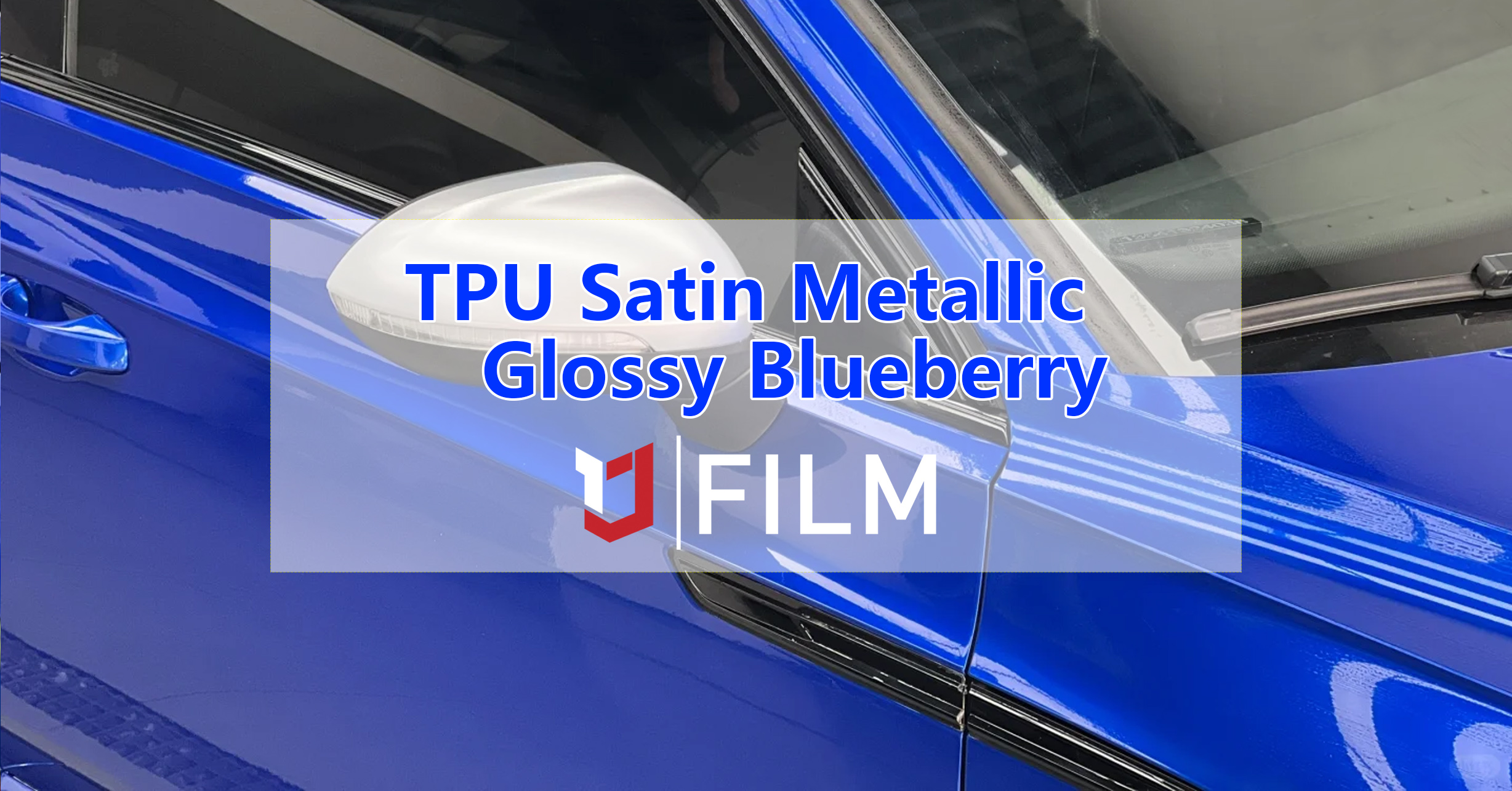 TPU Color Film